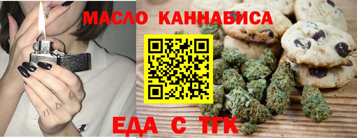 Реутов  Гашиш  LSD-25  Вход с VPN  Меф кристаллы  Меф МЯУ МЯУ 