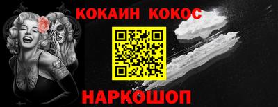 MDMA Тверь