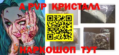 MDMA Тверь