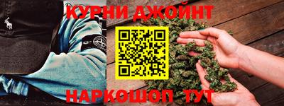 кокаин премиум Ставрополь