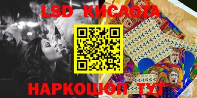 мяу мяу мука Среднеуральск