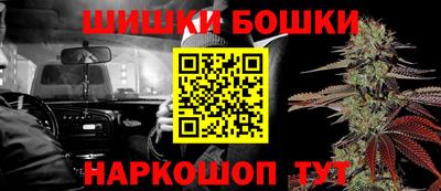 кокс Татарск