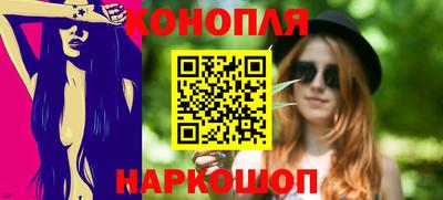 кокаин премиум Ставрополь