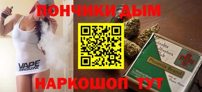 мяу мяу мука Среднеуральск