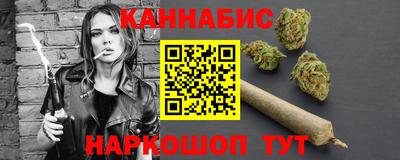 мяу мяу мука Среднеуральск
