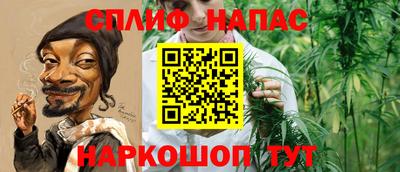 мяу мяу мука Среднеуральск