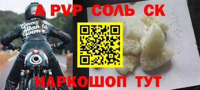 мяу мяу мука Среднеуральск