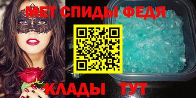 MDMA Тверь