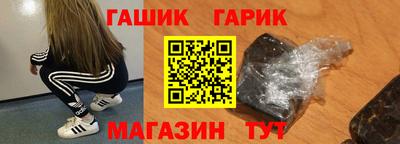 мяу мяу мука Среднеуральск
