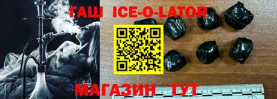 мяу мяу мука Среднеуральск