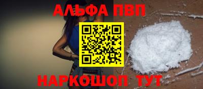 мяу мяу мука Среднеуральск